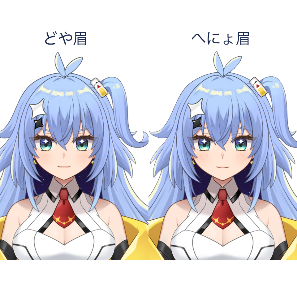宇宙服モデル女性